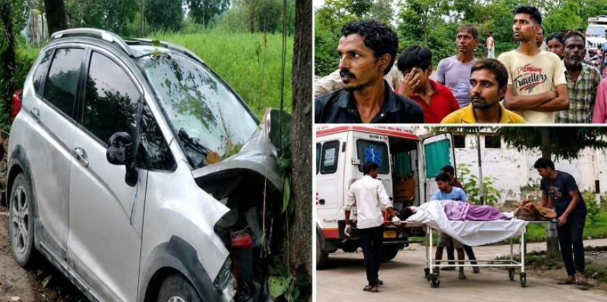 Sitapur: नैमिष कल्ली मार्ग पर भीषण सड़क हादसा, दो की दर्दनाक मौत, दो गंभीर घायल 