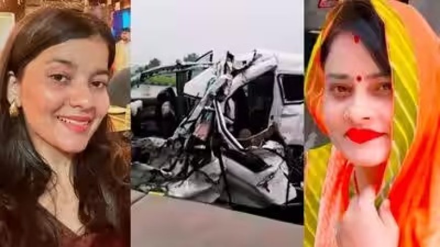 Hathras Youtuber Chhavi Varshney Road Accident: महाकाल दर्शन को जा रहीं यूट्यूबर छवि और मां की एमपी में मौत
