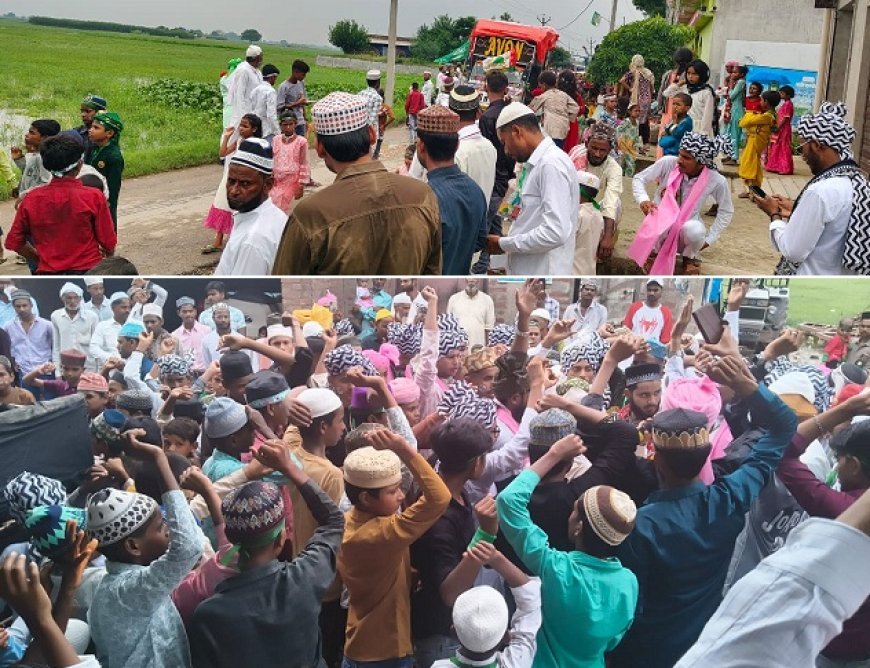 Hardoi: अरवल में धूमधाम से मनाया गया बारावफात, निकला जुलूस-ए-मोहम्मदी; सुरक्षा को लेकर प्रशासन रहा अलर्ट