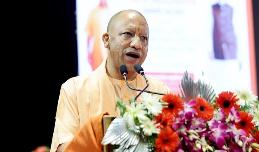 Lucknow: मुख्यमंत्री योगी आदित्यनाथ के नेतृत्व में पब्लिक ईवी चार्जिंग इन्फ्रास्ट्रक्चर में यूपी देश में तीसरे स्थान पर, 17.67 लाख इलेक्ट्रिक वाहन पंजीकृत