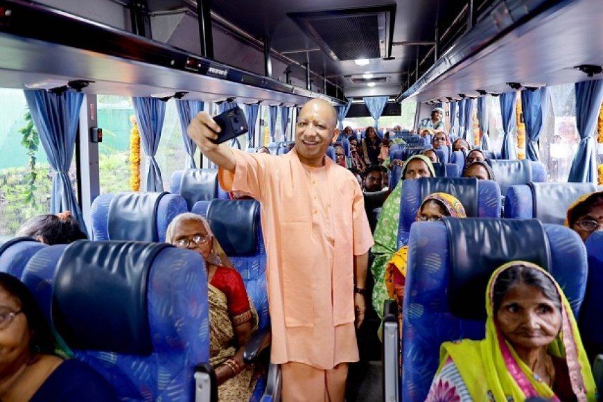 Lucknow: रक्षाबंधन पर माताओं-बहनों को योगी सरकार की सौगात, 27 से 29 अगस्त तक सहयात्री संग निशुल्क बस यात्रा