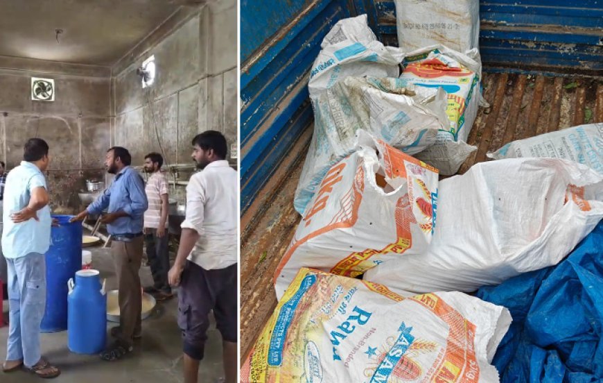 Hardoi: रक्षाबंधन से पहले हरदोई में खाद्य विभाग की बड़ी कार्रवाई, 150 किलो दूषित मिठाई नष्ट