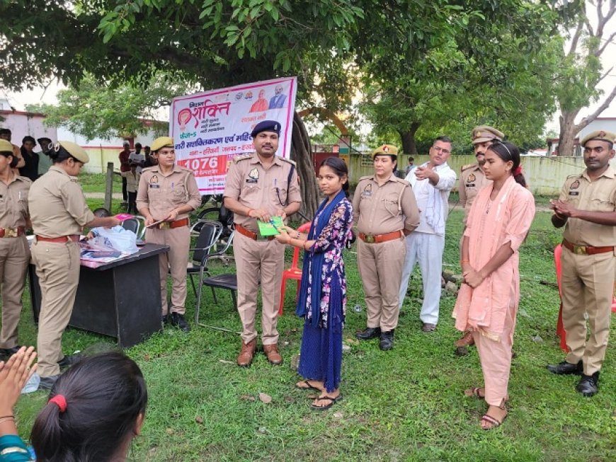 Hardoi: मिशन शक्ति अभियान के तहत महिलाओं और बालिकाओं को सुरक्षा, सम्मान व स्वावलंबन के प्रति किया जागरूक