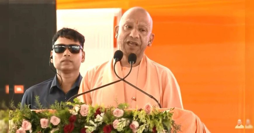 UP Board APAAR ID: यूपी बोर्ड के 9वीं से 12वीं के छात्रों के लिए अपार आईडी पर जोर, सुरक्षित होगा डिजिटल रिकॉर्ड