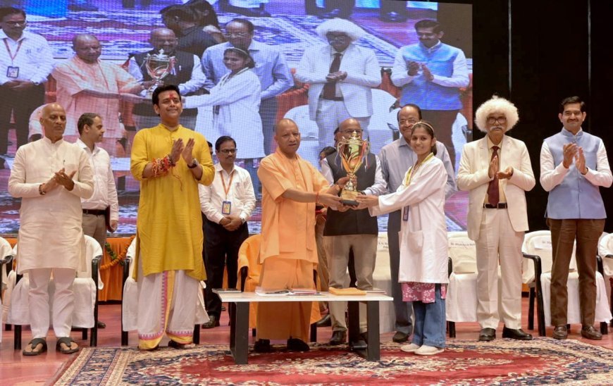 UP News: युवाओं को रोजगार और उद्यमिता के नए अवसर दे रहा प्रदेश, महायोगी गोरखनाथ विश्वविद्यालय में बोले सीएम योगी आदित्यनाथ