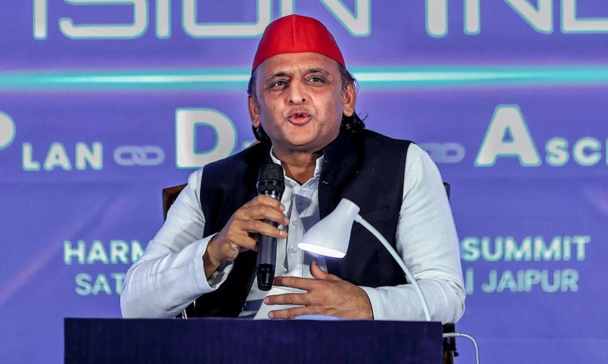 UP Politics: सहारनपुर दौरे पर अखिलेश यादव, चौधरी रूद्र सेन के आवास पर दोपहर भोज से साधेंगे गुर्जर समाज के सियासी समीकरण