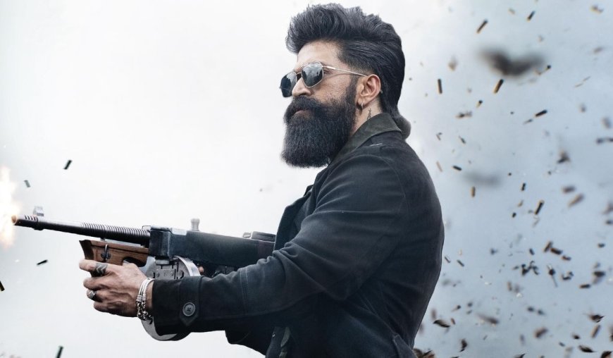 Toxic Box Office Collection Day 3: तीसरे दिन फिल्म ने कमाए ₹26.60 करोड़, वर्ल्डवाइड आंकड़ा ₹220 करोड़ के पार