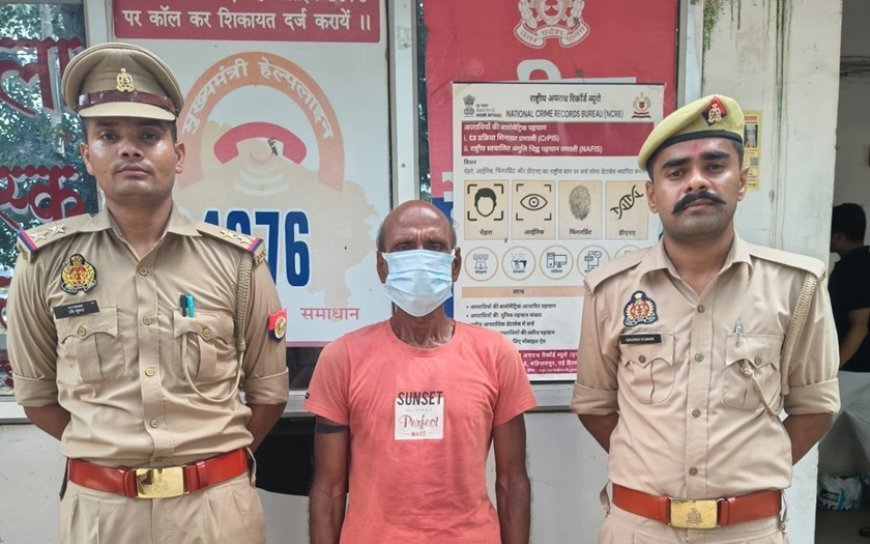 Hardoi: अतरौली पुलिस ने गैंगस्टर एक्ट में वांछित आरोपी मुन्ना उर्फ नौशाद को किया गिरफ्तार, भेजा जेल