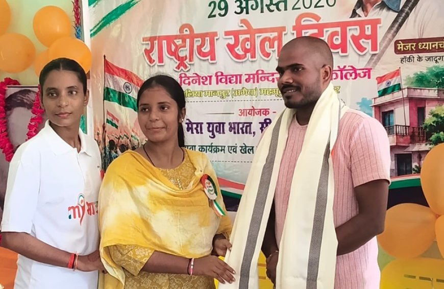 Sitapur: रक्षाबंधन पर सनातन परंपरा की झलक, छात्र परिषद चुनाव में दिखी लोकतांत्रिक समझ; आयुष चौरसिया बने हेड बॉय, वाग्या वाजपेयी हेड गर्ल