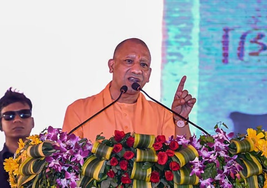 Gorakhpur News: सीएम योगी ने दी 130 करोड़ की सौगात, अपराधियों को दी सख्त चेतावनी