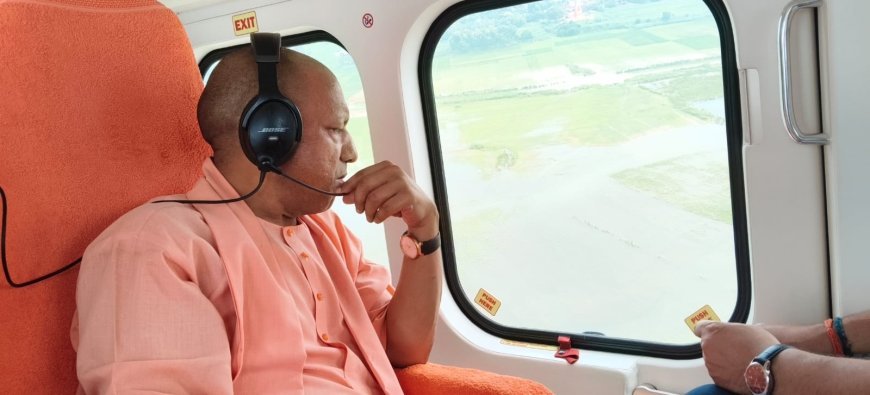 Ballia Flood Relief: बलिया में बाढ़ पीड़ितों के बीच पहुंचे सीएम योगी, 50 किलो की राहत किट और दवाओं का वितरण