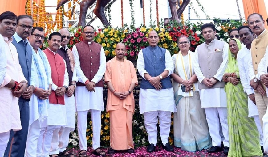 UP Politics: राजनाथ बोले- सीएम योगी ने यूपी को शीर्ष तीन राज्यों में पहुंचाया, अपराधियों के हौसले किए चकनाचूर