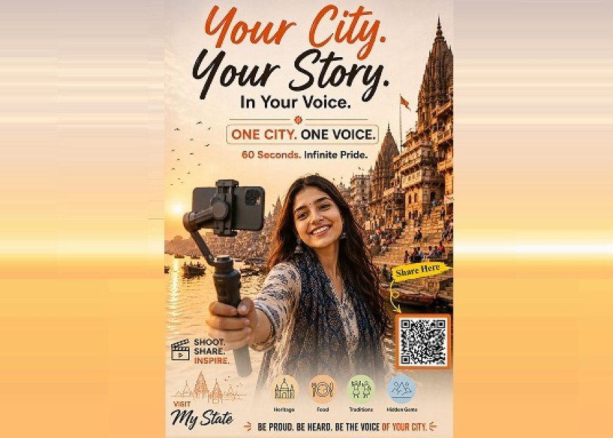 Uttar Pradesh Tourism: Visit My State- रील्स के जरिए UP की कहानी बताएगी ‘Gen-Z’, युवा बनेंगे कल्चरल एम्बेसडर