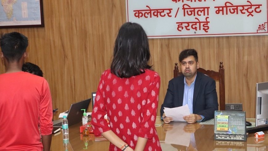 Hardoi News Today: जिलाधिकारी अनुनय झा ने की जनसुनवाई, 96 शिकायतें प्राप्त; अधिकारियों को समयबद्ध निस्तारण के निर्देश