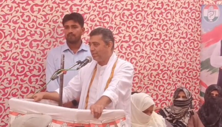 Sambhal News Today: कांग्रेस प्रदेश अध्यक्ष का बड़ा बयान, बोले- भाजपा और RSS से चुन-चुनकर लिया जाएगा बदला