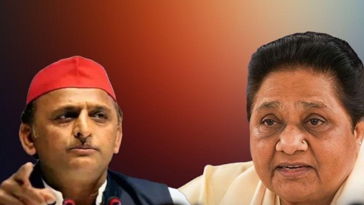 Mayawati News: बसपा सुप्रीमो मायावती का सपा-कांग्रेस पर तीखा हमला, कहा- नीला रंग अपनाने से कोई बहुजन हितैषी नहीं बनता