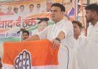 Sambhal News Today: अधिकारी भाजपा के जिला-मंडल अध्यक्ष बन चुके हैं - कांग्रेस नेता संजीव आर्य का बड़ा हमला, 2027 चुनाव को लेकर बोले- डरना नहीं, पूरी ताकत से लड़ना होगा
