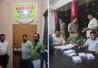 नकली दवा का बड़ा खेल बेनकाब! लखनऊ से उज्जैन तक पहुंची यूपी एफएसडीए की जांच, आयुर्वेदिक लाइसेंस की आड़ में बन रही थी LEVERA-500
