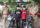 Crime News Hardoi: हरदोई में बाइक चोरी का खुलासा, कंपनी बाग से चोरी बाइक समेत दो आरोपी गिरफ्तार