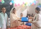 Sambhal News: शिक्षक दिवस पर गिफ्ट नहीं, रिजल्ट का वादा—नवाब महमूद गर्ल्स इंटर कॉलेज में ‘स्कूल टॉप’ करने का संकल्प