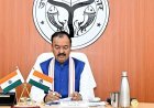 UPNews: सेवा, समर्पण और जनभागीदारी की भावना को जन-जन तक पहुंचाएगा सेवा पखवाड़ा : केशव प्रसाद मौर्य