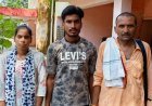 Crime News Hardoi: बैंक मित्र का सनसनीखेज कारनामा- मैनेजर की मिलीभगत से लाभार्थी का 1.97 लाख का लोन अपने खाते में कराया ट्रांसफर, गिरफ्तार