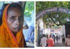 Rohtas News: जिस महिला की हत्या के आरोप में ससुराल के 8 लोग गए जेल, 12 साल बाद जिंदा मिली; निर्दोषों की जिंदगी की बर्बादी का जिम्मेदार आखिर कौन?