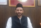 Sambhal News: UCC पर सांसद जियाउर रहमान बर्क का बड़ा हमला, बोले- मजहबी आजादी पर कानून नहीं थोपे सरकार