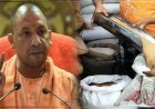 UP Ration Dealer News: कोटेदारों को योगी सरकार की बड़ी सौगात, अब हर कुंतल खाद्यान्न पर मिलेगा ₹125 का लाभांश