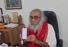 Sambhal News: कल्कि धाम के पीठाधीश्वर आचार्य प्रमोद कृष्णम को बम-रॉकेट लॉन्चर से उड़ाने की धमकी, बोले- हत्या हो जाए तो भी नहीं रुकेगा निर्माण