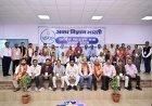 Vijnana Bharati Awadh: विज्ञान भारती अवध प्रांत की नई कार्यकारिणी गठित; प्रो. बी.एन. सिंह अध्यक्ष, डॉ. निमिष कपूर ने जताया सभी का आभार
