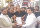 Sambhal News: सम्भल में कांग्रेस का चुनाव आयोग के खिलाफ हल्लाबोल, राष्ट्रपति के नाम ज्ञापन देकर निष्पक्ष जांच की उठाई मांग