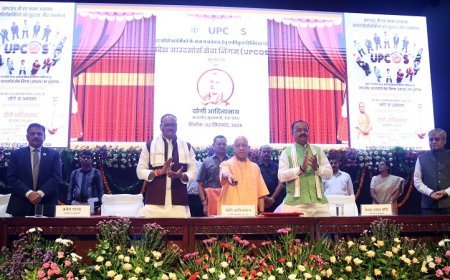 UP News Today: मुख्यमंत्री योगी का आउटसोर्स कर्मियों को बड़ा तोहफा, उत्तर प्रदेश आउटसोर्स सेवा निगम का शुभारंभ