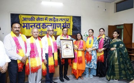 Deoband News Today: देवबंद में मानव कल्याण मंच ने किया शिक्षक सम्मान समारोह, शिक्षकों को अंगवस्त्र व अभिनंदन पत्र देकर किया सम्मानित