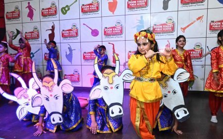 Deoband Krishna Janmotsav: द दून वैली पब्लिक स्कूल में धूमधाम से मनाया गया श्रीकृष्ण जन्मोत्सव