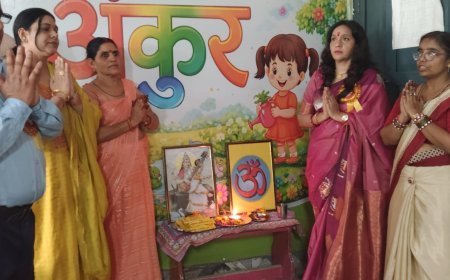 Agra News Today: श्रीकृष्ण जन्माष्टमी पर राधा-कृष्ण स्वरूप सज्जा प्रतियोगिता का आयोजन