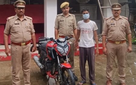 Hardoi Crime News: चोरी की मोटरसाइकिल के साथ आरोपी गिरफ्तार, टड़ियावां पुलिस ने किया मामले का खुलासा