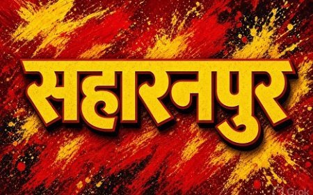 Saharanpur News: कलेक्ट्रेट मस्जिद प्रकरण को लेकर टिंकू अरोड़ा की अपील, बोले- सहारनपुर का सौहार्द खराब न हो