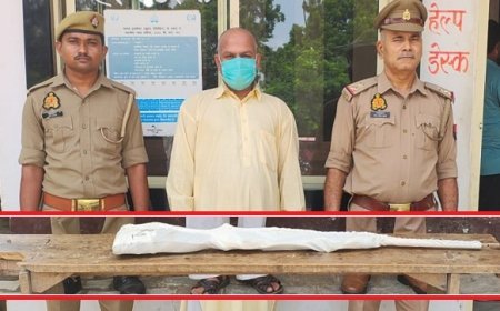 Crime News Hardoi: घरेलू विवाद में पत्नी की हत्या, लाइसेंसी राइफल के साथ पति गिरफ्तार