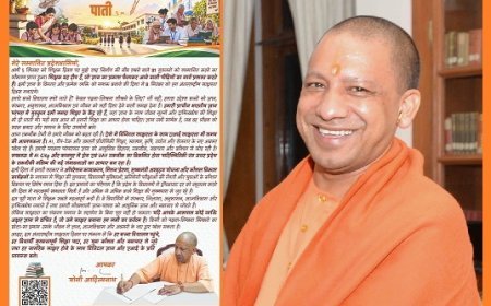 मुख्यमंत्री ने प्रदेशवासियों को लिखी पाती: बच्चों के जीवन को सही दिशा देने वाली समझ देना भी शिक्षा का महत्वपूर्ण उद्देश्य