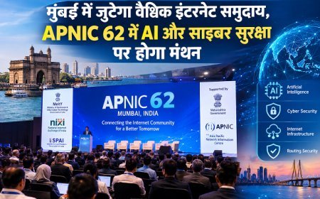 Artificial Intelligence: मुंबई में जुटेगा वैश्विक इंटरनेट समुदाय, APNIC 62 में AI और साइबर सुरक्षा पर होगा मंथन