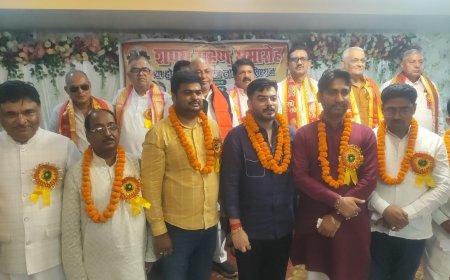 Ballia News: बलिया में होटल-मैरेज लॉन संचालकों की बड़ी पहल, एसोसिएशन का गठन; पदाधिकारियों ने ली शपथ
