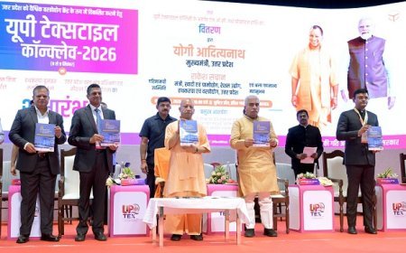 UP Textile Conclave 2026: उत्तर प्रदेश बनेगा देश का टेक्सटाइल हब, बड़े निवेश को लेकर उद्योग जगत उत्साहित