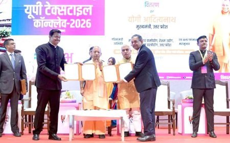 यूपी टेक्सटाइल कॉन्क्लेव में उद्योगपतियों ने बनाई रणनीति, देश का बड़ा टेक्सटाइल हब बनेगा उत्तर प्रदेश