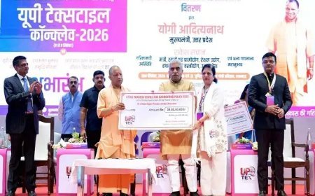 यूपी में टेक्सटाइल सेक्टर को नया विस्तार, 5354 करोड़ रुपये के निवेश प्रस्तावों को मिली हरी झंडी