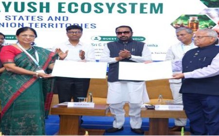 Ayush Ministry: आईटीआरए जामनगर और हार्टफुलनेस इंस्टीट्यूट के बीच 5 साल का एमओयू, आयुर्वेद और समग्र स्वास्थ्य को मिलेगा बढ़ावा