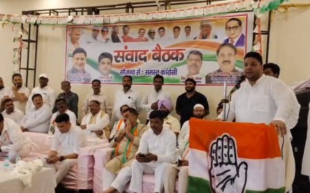 Sambhal News: सम्भल में कांग्रेस का कमबैक! आरिफ तुर्की की अगुवाई में पार्टी में नई जान, बढ़ती सक्रियता से बदले सियासी समीकरण