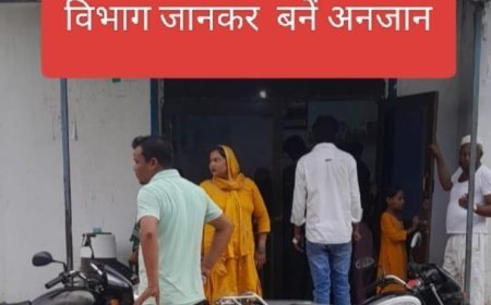 सहारनपुर सीएमओ डॉक्टर प्रवीण कुमार का तबादला, शिकायतों के बाद डॉक्टर शेर सिंह बने नए मुख्य चिकित्सा अधिकारी