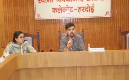 Hardoi News: डीएम ने धीमी बैंकिंग प्रगति पर जताई नाराजगी- CSR कार्यों और मुख्यमंत्री युवा उद्यमी योजना की डीएम ने की समीक्षा