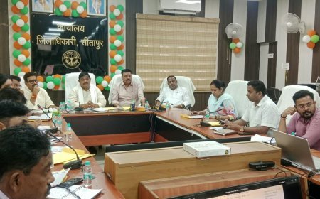 सीतापुर में एक माह तक चलेगा सेवा संकल्प अभियान, सरकारी योजनाओं से जुड़ेंगे पात्र नागरिक